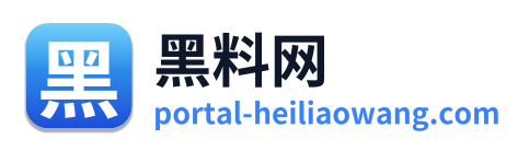 黑料网